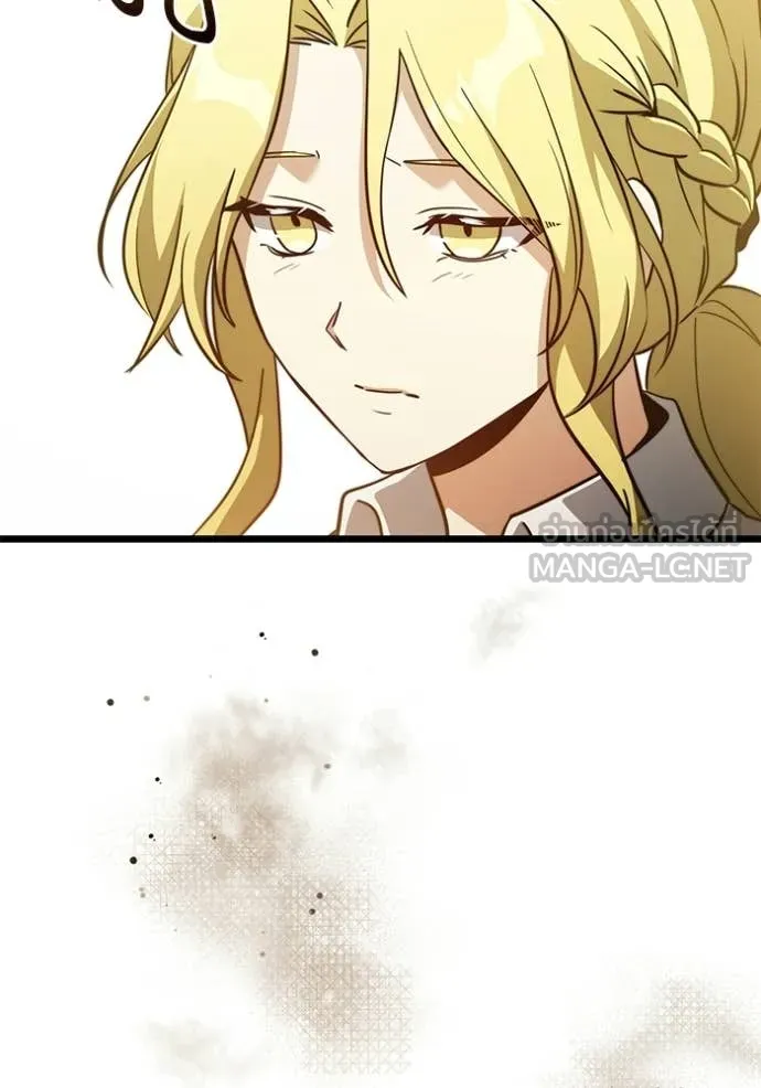 Terminally-Ill Genius Dark Knight อัศวินดำล่าท้าเวลา ตอนที่ 115 page 146