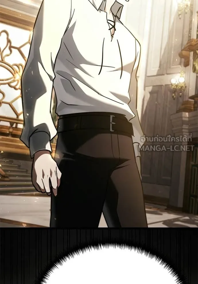 Terminally-Ill Genius Dark Knight อัศวินดำล่าท้าเวลา ตอนที่ 115 page 148
