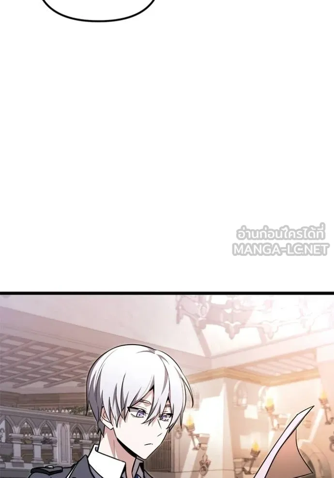 Terminally-Ill Genius Dark Knight อัศวินดำล่าท้าเวลา ตอนที่ 115 page 169
