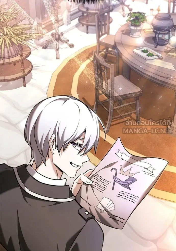 Terminally-Ill Genius Dark Knight อัศวินดำล่าท้าเวลา ตอนที่ 115 page 176