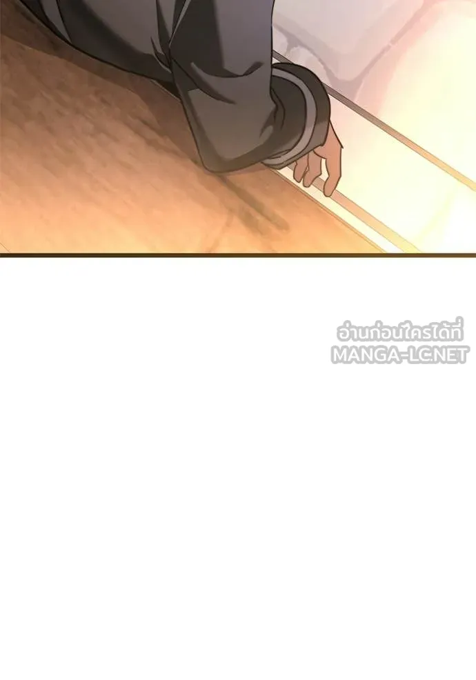 Terminally-Ill Genius Dark Knight อัศวินดำล่าท้าเวลา ตอนที่ 115 page 177