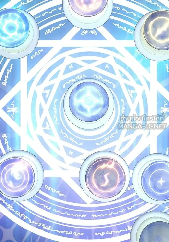 Terminally-Ill Genius Dark Knight อัศวินดำล่าท้าเวลา ตอนที่ 116 page 2