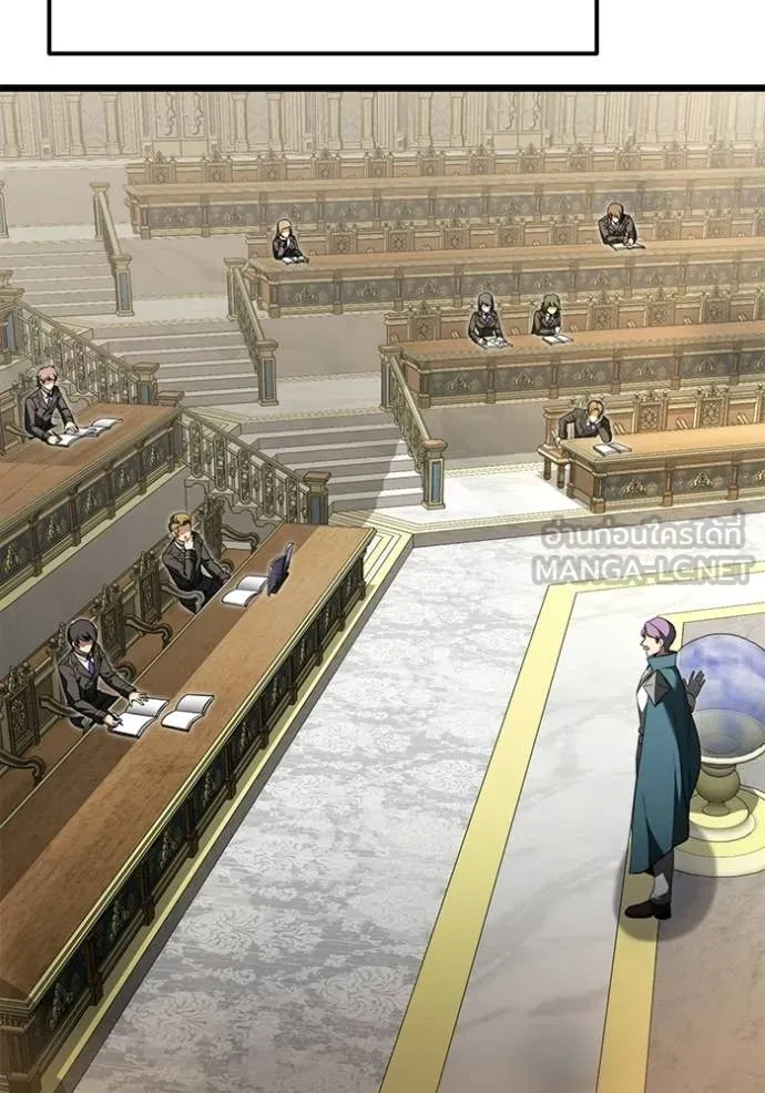 Terminally-Ill Genius Dark Knight อัศวินดำล่าท้าเวลา ตอนที่ 116 page 5