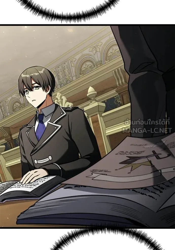 Terminally-Ill Genius Dark Knight อัศวินดำล่าท้าเวลา ตอนที่ 116 page 16