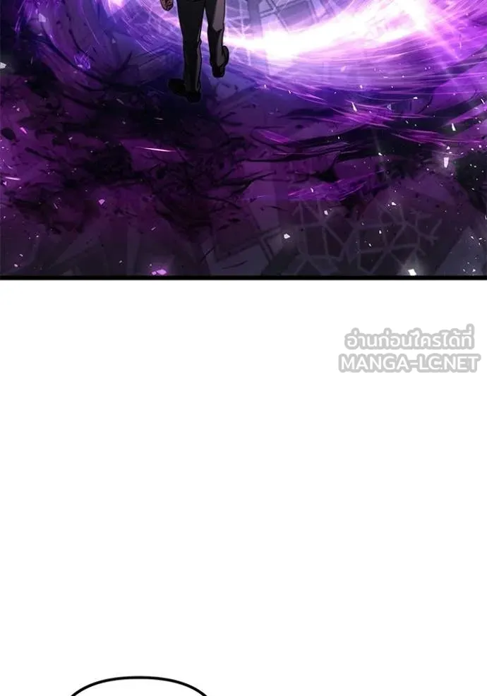 Terminally-Ill Genius Dark Knight อัศวินดำล่าท้าเวลา ตอนที่ 116 page 24
