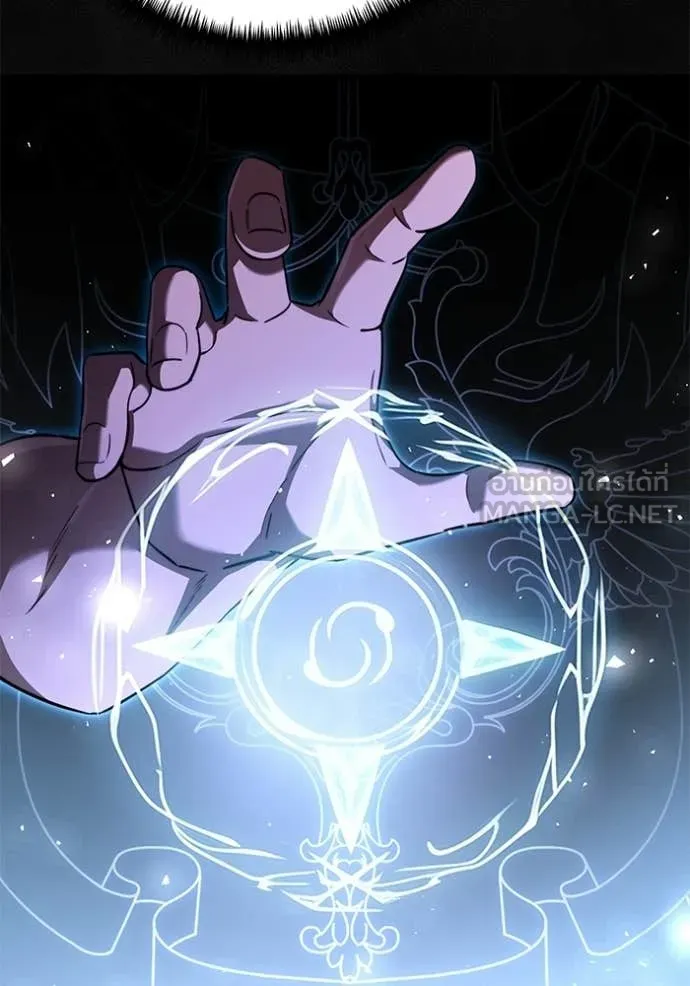 Terminally-Ill Genius Dark Knight อัศวินดำล่าท้าเวลา ตอนที่ 116 page 31