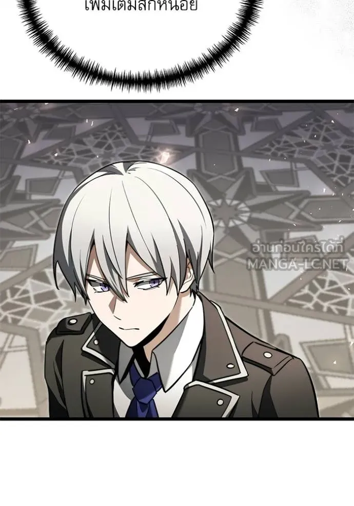 Terminally-Ill Genius Dark Knight อัศวินดำล่าท้าเวลา ตอนที่ 116 page 38