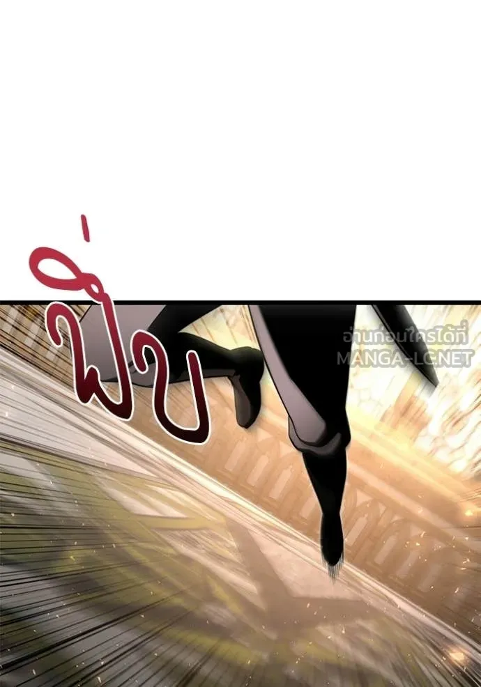 Terminally-Ill Genius Dark Knight อัศวินดำล่าท้าเวลา ตอนที่ 116 page 45