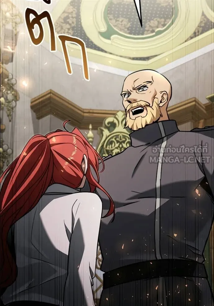 Terminally-Ill Genius Dark Knight อัศวินดำล่าท้าเวลา ตอนที่ 116 page 47
