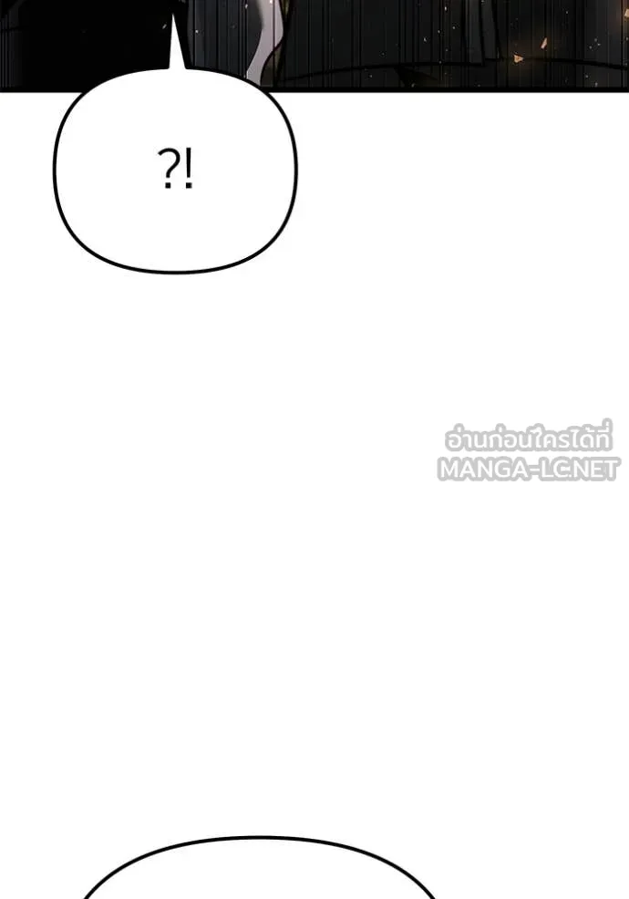 Terminally-Ill Genius Dark Knight อัศวินดำล่าท้าเวลา ตอนที่ 116 page 48