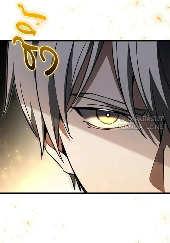 Terminally-Ill Genius Dark Knight อัศวินดำล่าท้าเวลา ตอนที่ 116 page 51