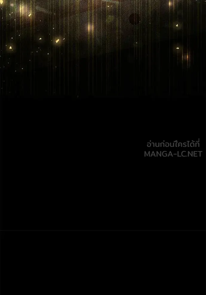 Terminally-Ill Genius Dark Knight อัศวินดำล่าท้าเวลา ตอนที่ 116 page 55