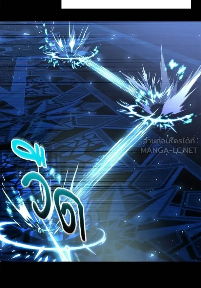 Terminally-Ill Genius Dark Knight อัศวินดำล่าท้าเวลา ตอนที่ 116 page 59