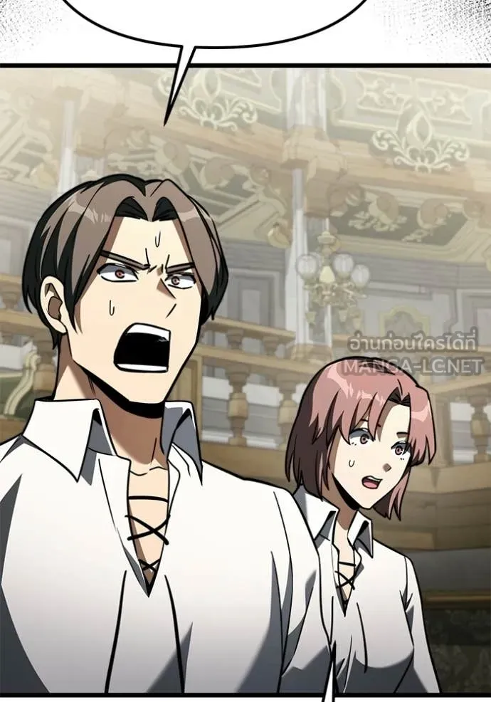 Terminally-Ill Genius Dark Knight อัศวินดำล่าท้าเวลา ตอนที่ 116 page 68