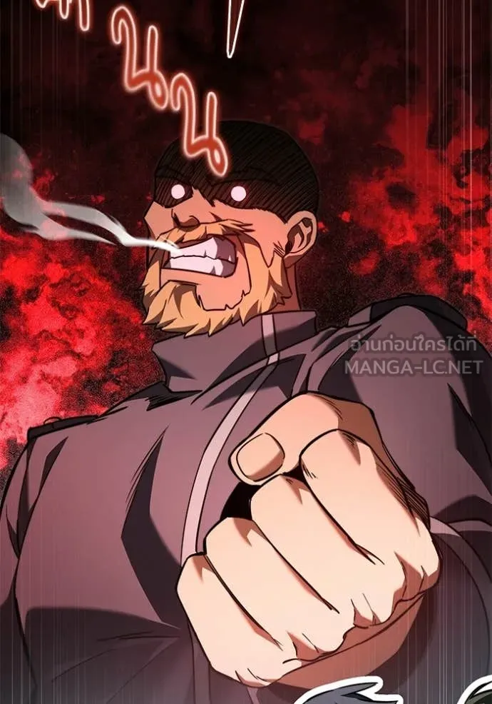 Terminally-Ill Genius Dark Knight อัศวินดำล่าท้าเวลา ตอนที่ 116 page 81