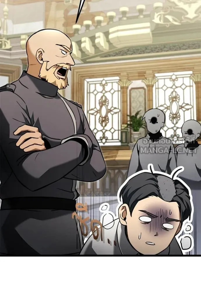 Terminally-Ill Genius Dark Knight อัศวินดำล่าท้าเวลา ตอนที่ 116 page 88