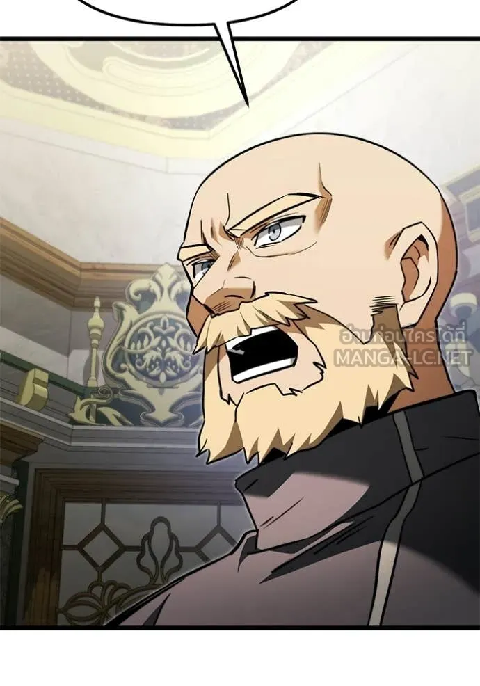 Terminally-Ill Genius Dark Knight อัศวินดำล่าท้าเวลา ตอนที่ 116 page 103