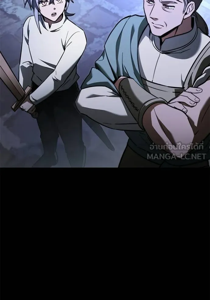 Terminally-Ill Genius Dark Knight อัศวินดำล่าท้าเวลา ตอนที่ 116 page 111