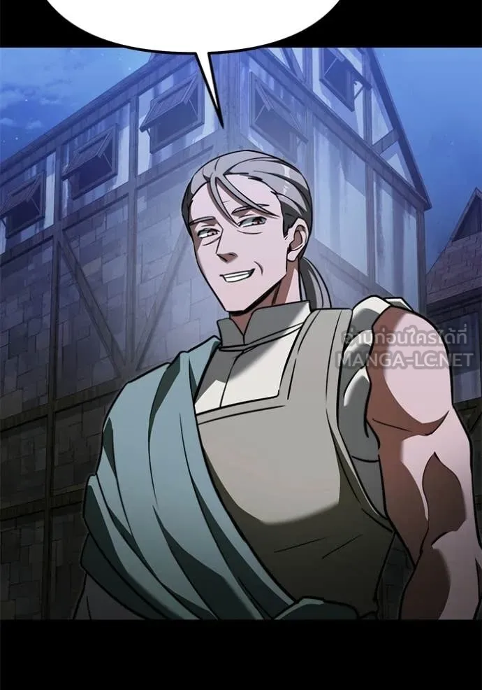 Terminally-Ill Genius Dark Knight อัศวินดำล่าท้าเวลา ตอนที่ 116 page 117