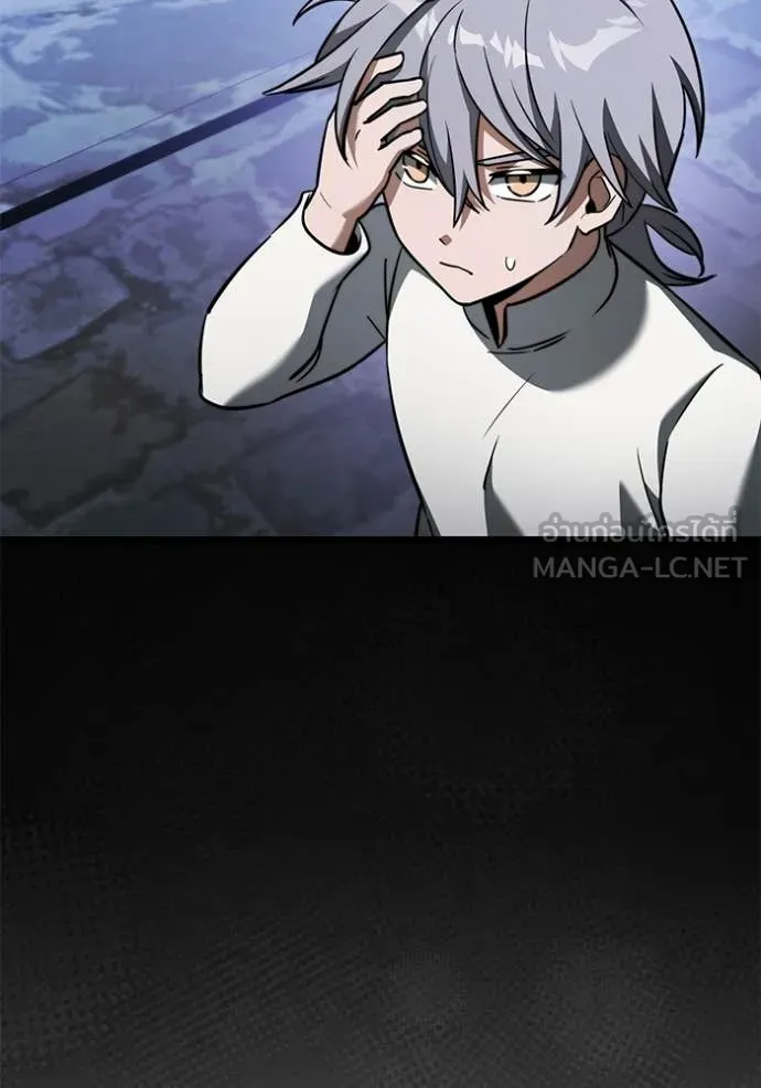 Terminally-Ill Genius Dark Knight อัศวินดำล่าท้าเวลา ตอนที่ 116 page 123