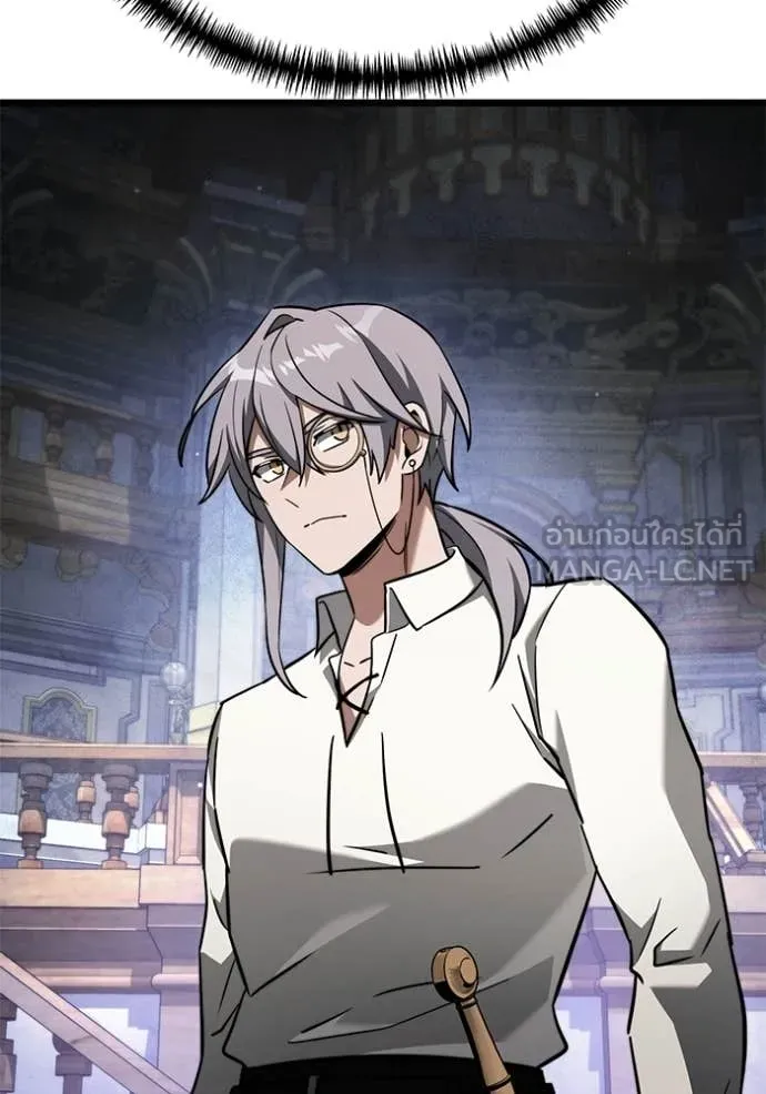 Terminally-Ill Genius Dark Knight อัศวินดำล่าท้าเวลา ตอนที่ 116 page 125