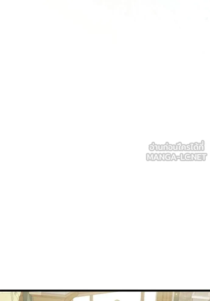 Terminally-Ill Genius Dark Knight อัศวินดำล่าท้าเวลา ตอนที่ 116 page 136