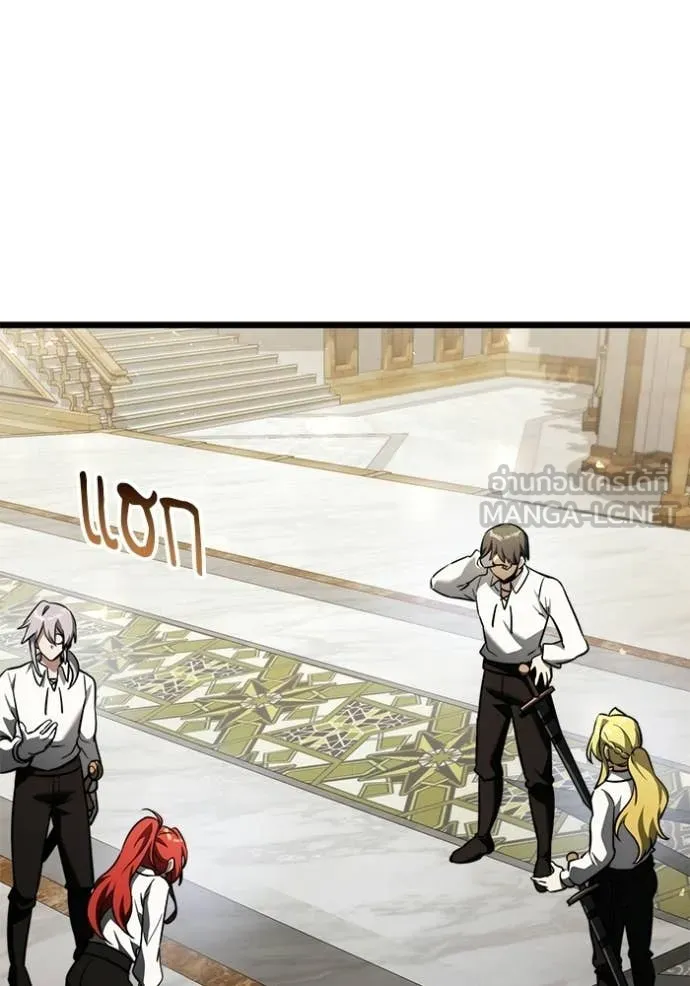 Terminally-Ill Genius Dark Knight อัศวินดำล่าท้าเวลา ตอนที่ 116 page 138