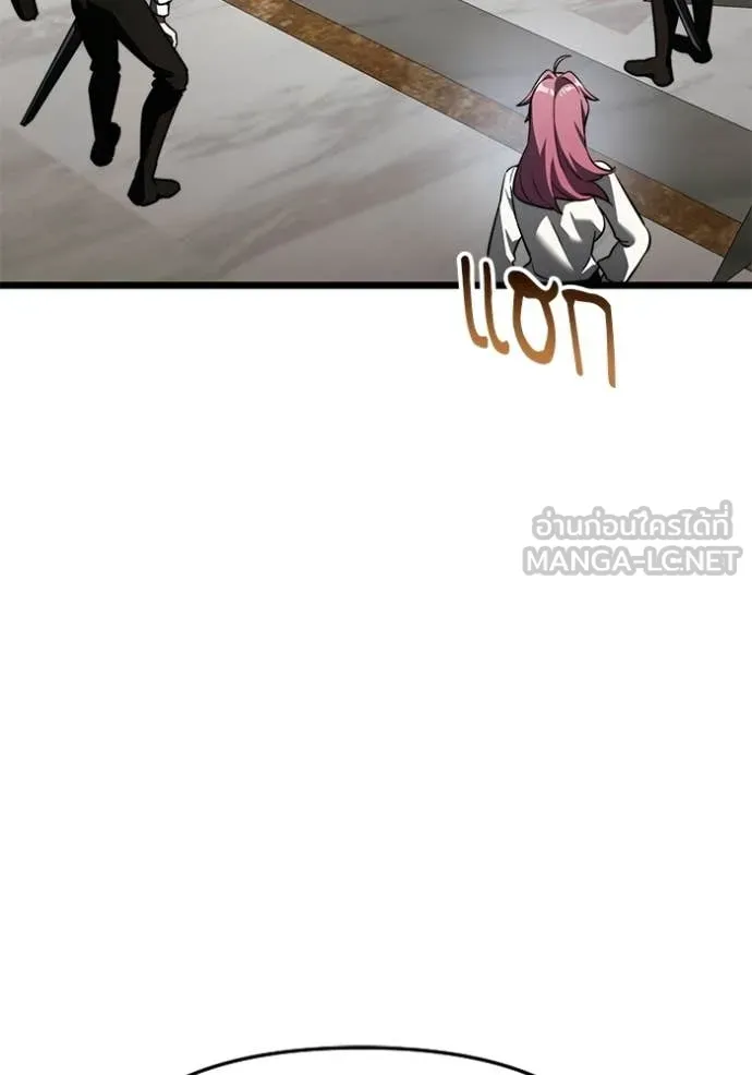 Terminally-Ill Genius Dark Knight อัศวินดำล่าท้าเวลา ตอนที่ 116 page 139