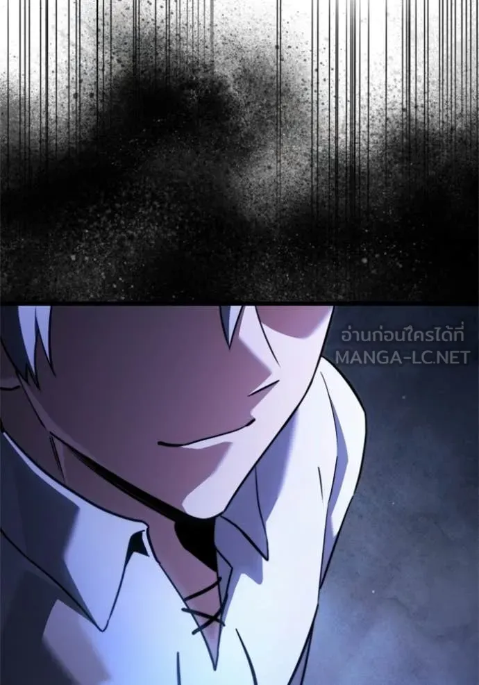 Terminally-Ill Genius Dark Knight อัศวินดำล่าท้าเวลา ตอนที่ 116 page 144
