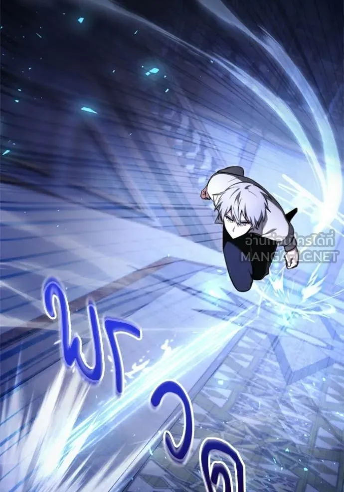 Terminally-Ill Genius Dark Knight อัศวินดำล่าท้าเวลา ตอนที่ 116 page 151