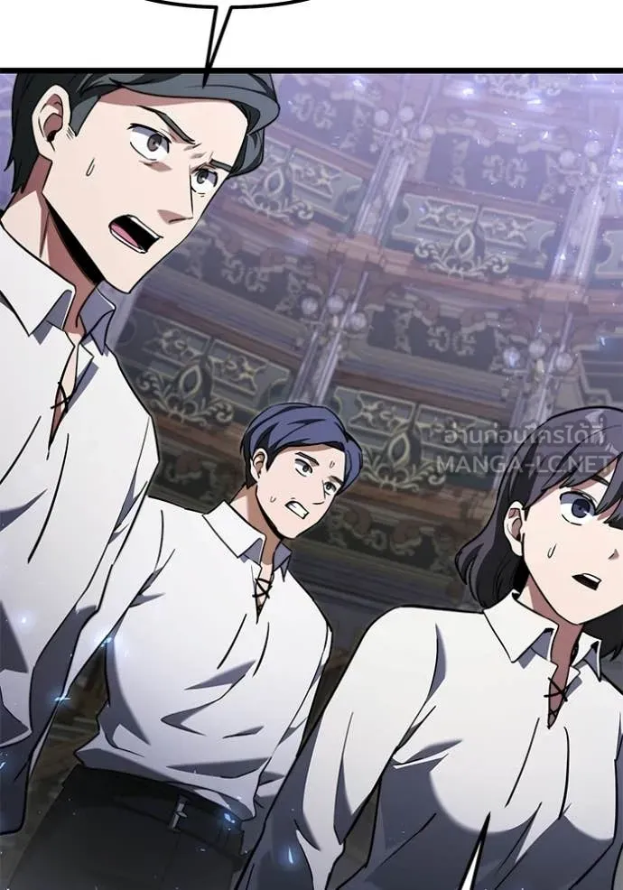 Terminally-Ill Genius Dark Knight อัศวินดำล่าท้าเวลา ตอนที่ 116 page 156