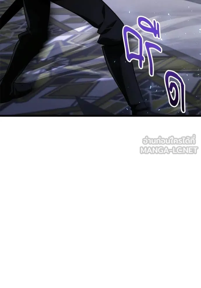 Terminally-Ill Genius Dark Knight อัศวินดำล่าท้าเวลา ตอนที่ 116 page 161