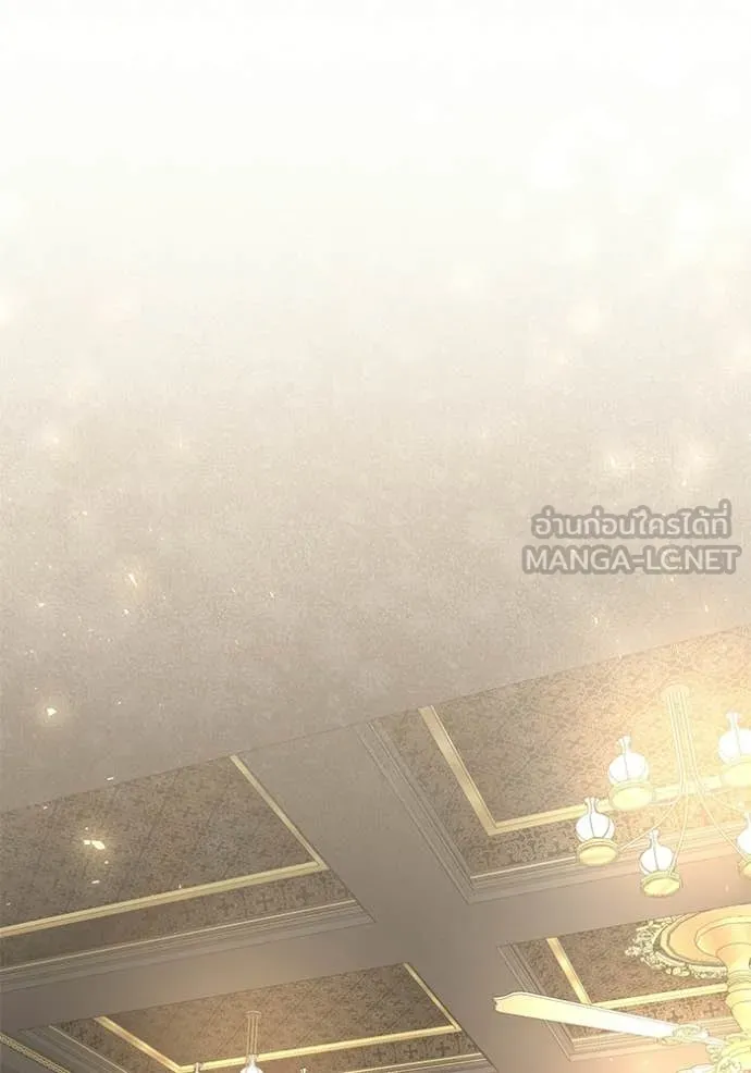 Terminally-Ill Genius Dark Knight อัศวินดำล่าท้าเวลา ตอนที่ 116 page 163