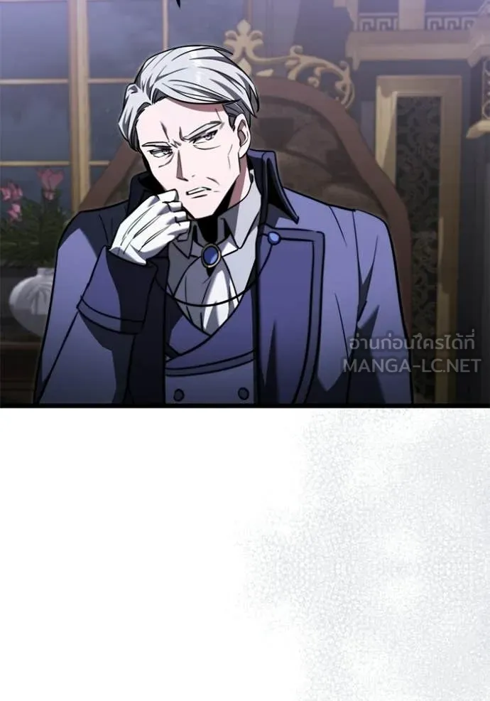 Terminally-Ill Genius Dark Knight อัศวินดำล่าท้าเวลา ตอนที่ 117 page 5