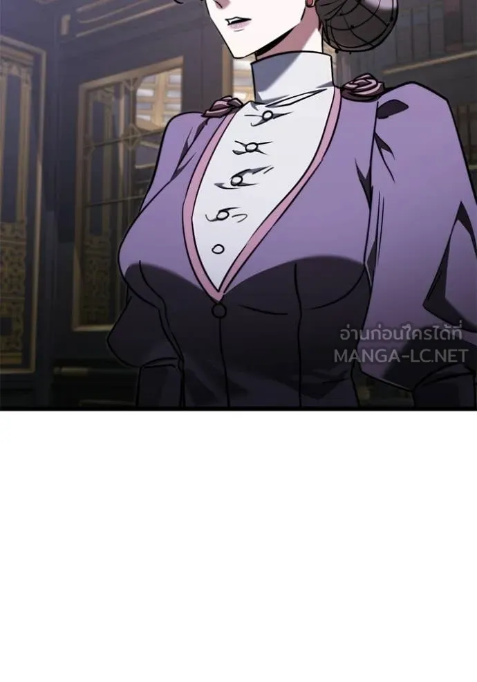 Terminally-Ill Genius Dark Knight อัศวินดำล่าท้าเวลา ตอนที่ 117 page 7