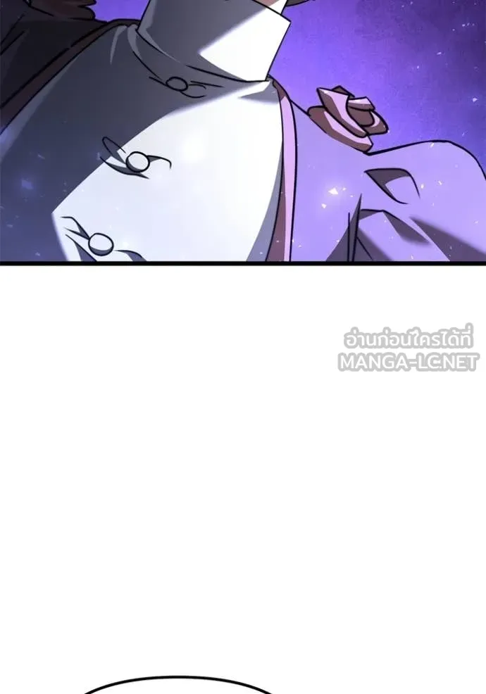 Terminally-Ill Genius Dark Knight อัศวินดำล่าท้าเวลา ตอนที่ 117 page 25