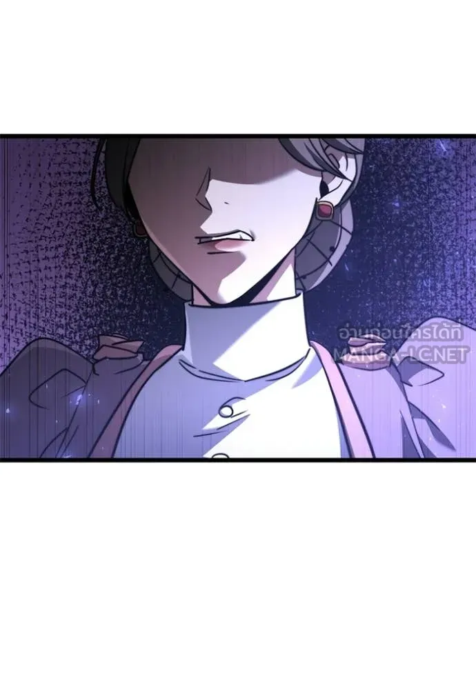 Terminally-Ill Genius Dark Knight อัศวินดำล่าท้าเวลา ตอนที่ 117 page 28