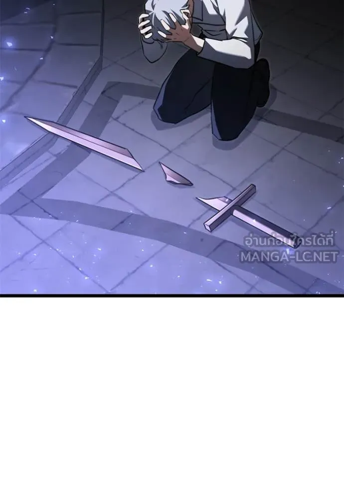 Terminally-Ill Genius Dark Knight อัศวินดำล่าท้าเวลา ตอนที่ 117 page 39