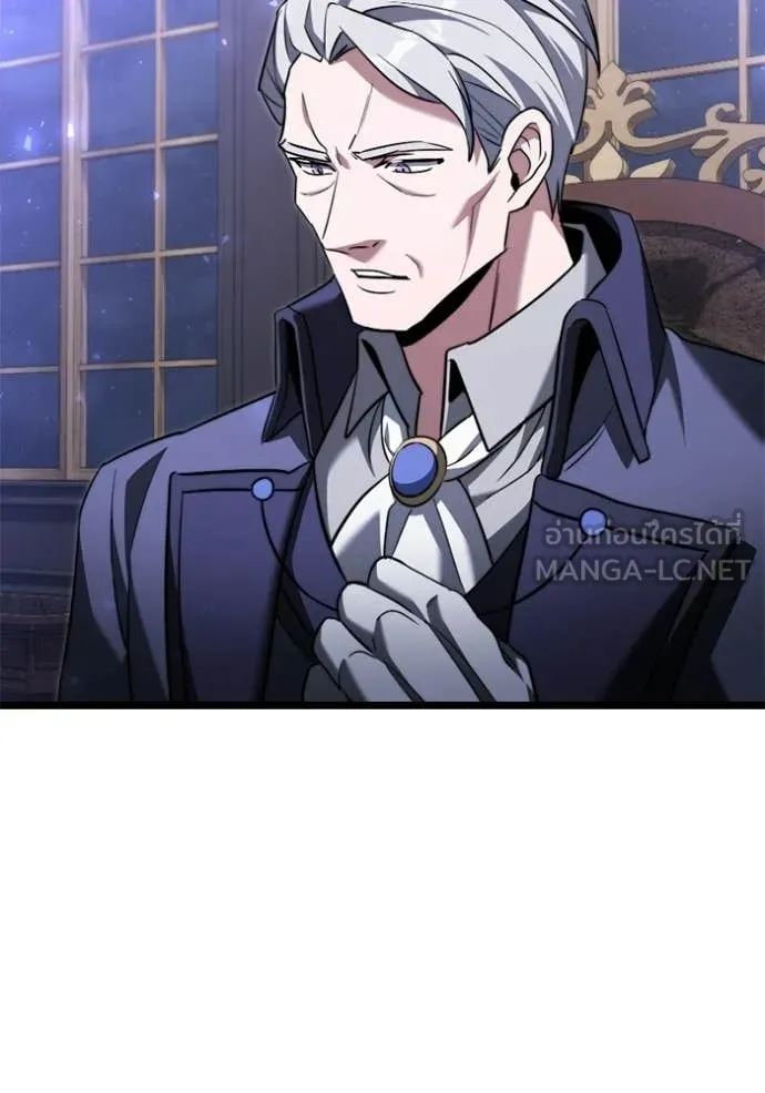 Terminally-Ill Genius Dark Knight อัศวินดำล่าท้าเวลา ตอนที่ 117 page 47