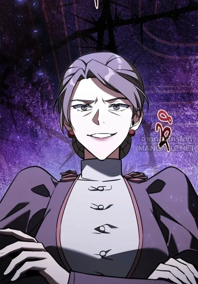 Terminally-Ill Genius Dark Knight อัศวินดำล่าท้าเวลา ตอนที่ 117 page 57