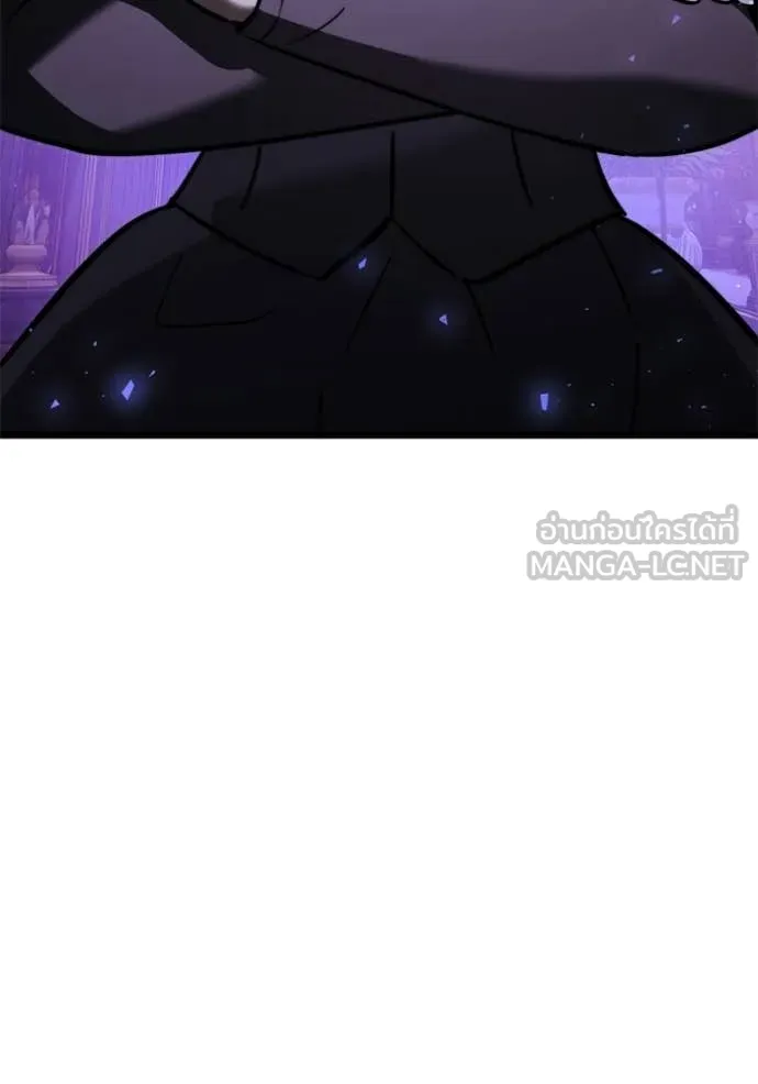 Terminally-Ill Genius Dark Knight อัศวินดำล่าท้าเวลา ตอนที่ 117 page 58