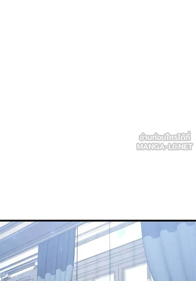 Terminally-Ill Genius Dark Knight อัศวินดำล่าท้าเวลา ตอนที่ 117 page 61