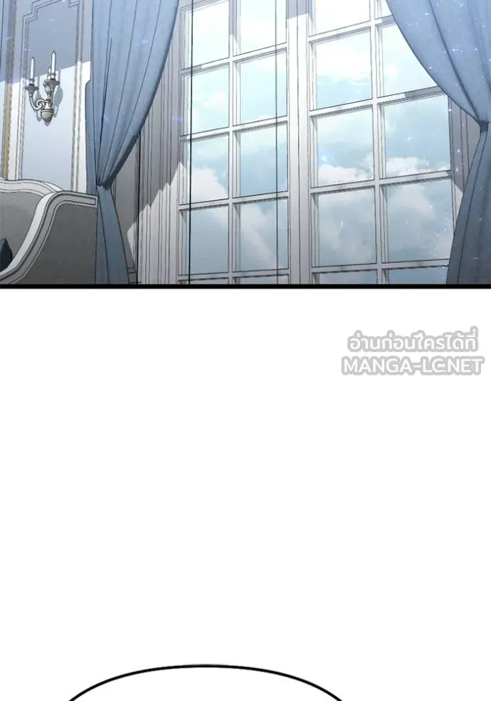 Terminally-Ill Genius Dark Knight อัศวินดำล่าท้าเวลา ตอนที่ 117 page 62