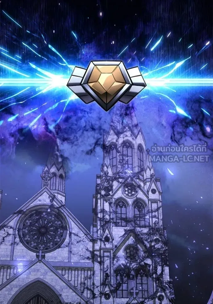Terminally-Ill Genius Dark Knight อัศวินดำล่าท้าเวลา ตอนที่ 117 page 73