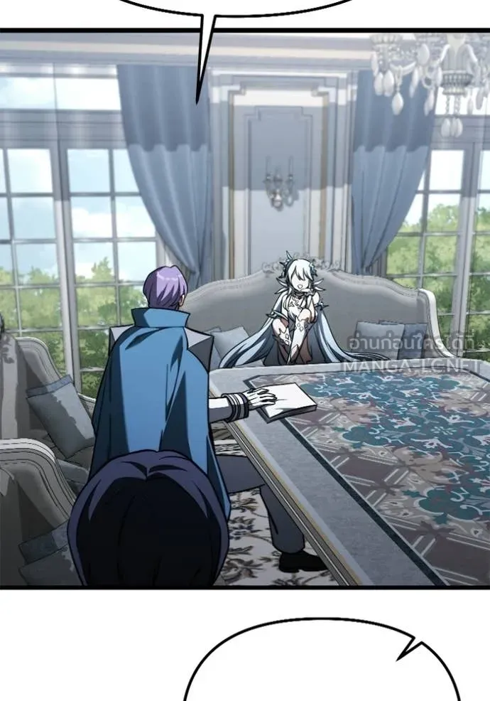 Terminally-Ill Genius Dark Knight อัศวินดำล่าท้าเวลา ตอนที่ 117 page 83