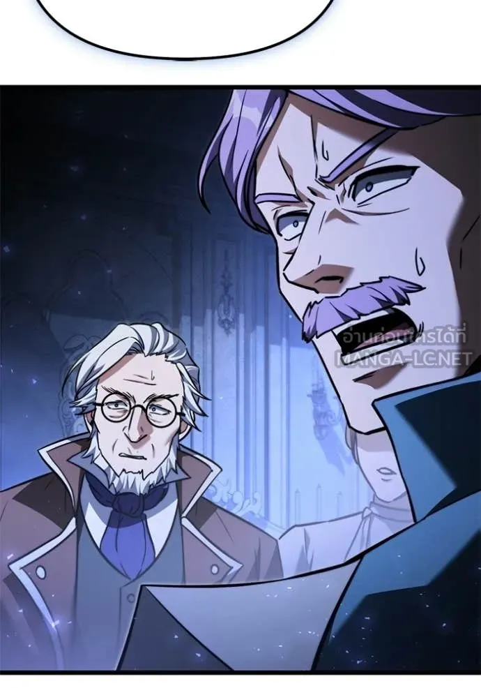 Terminally-Ill Genius Dark Knight อัศวินดำล่าท้าเวลา ตอนที่ 117 page 98