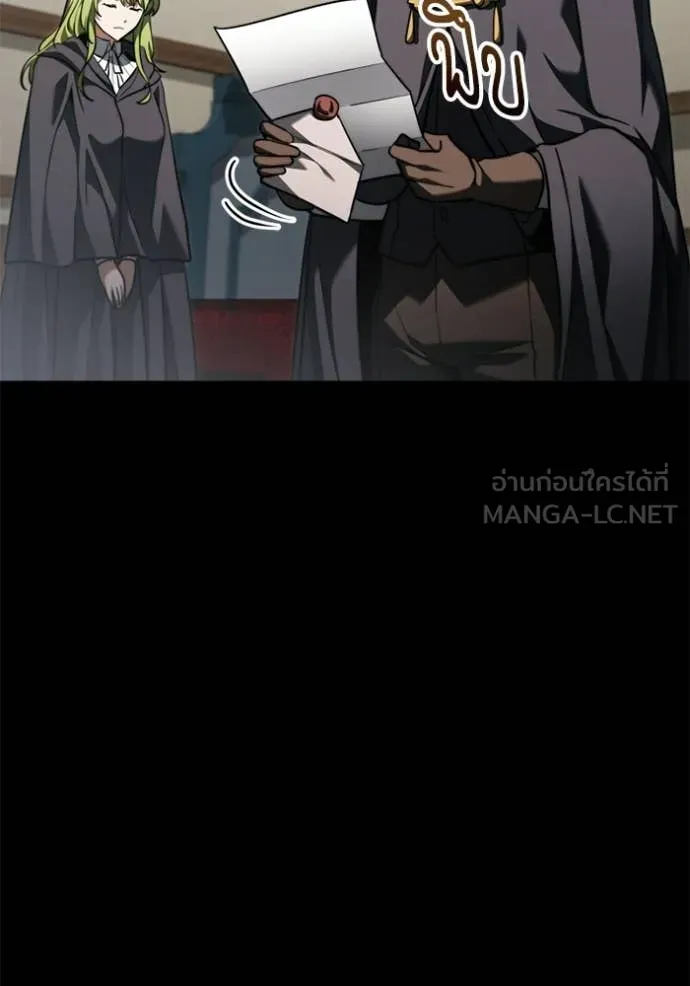 Terminally-Ill Genius Dark Knight อัศวินดำล่าท้าเวลา ตอนที่ 117 page 112