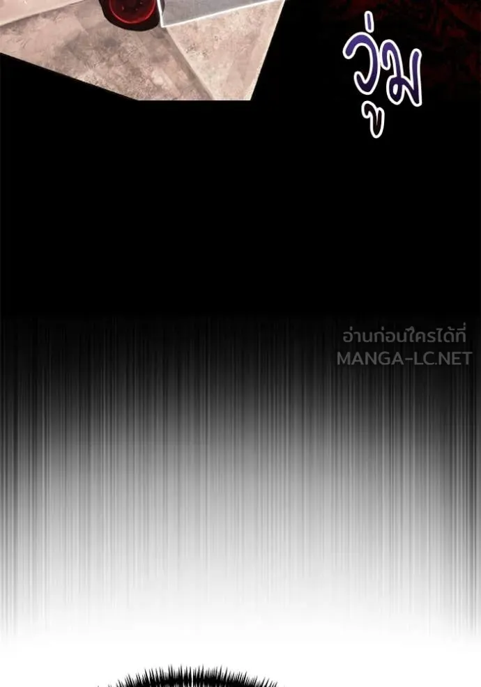 Terminally-Ill Genius Dark Knight อัศวินดำล่าท้าเวลา ตอนที่ 117 page 114