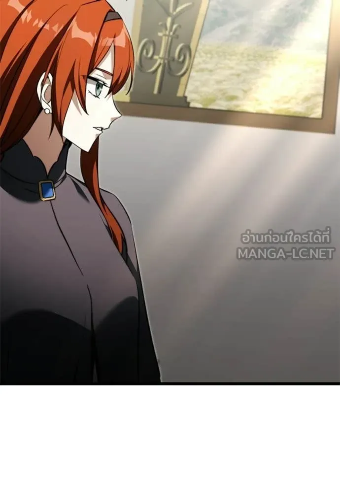 Terminally-Ill Genius Dark Knight อัศวินดำล่าท้าเวลา ตอนที่ 117 page 127