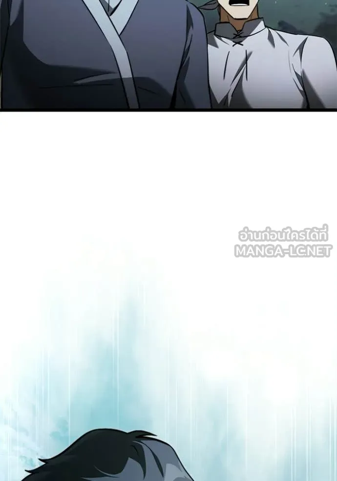 Terminally-Ill Genius Dark Knight อัศวินดำล่าท้าเวลา ตอนที่ 117 page 132